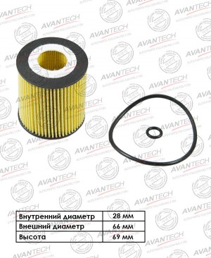 Фильтр масляный Avantech OF0402 AVANTECH