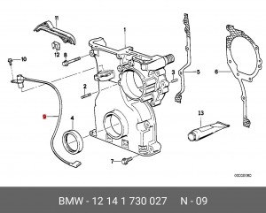 датчик положения коленвала!\ BMW E36 2.0i 24V 92>/E34 2.0i 24V 89> 12 14 1 730 027 BMW