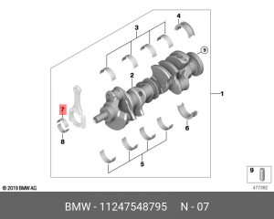 вкладыш шатунный !половинка, верхний (BLAU)\ BMW E70/F01/F10 N62/N63 All 11 24 7 548 795 BMW
