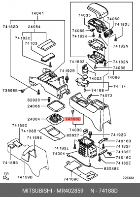 Клипса MITSUBISHI Outlander (03-08) крепления накладки салона OE MR402859 MITSUBISHI