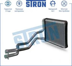 HYUNDAI I30 (2007>) STH0015 STRON