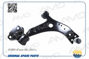 Рычаг подвески передней правый AMDAA46R AMD.AA46R AMD