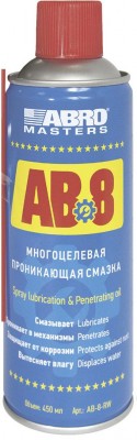 Смазка многоцелевая проникающая 450ml ABRO MASTER AB-8-RW ABRO