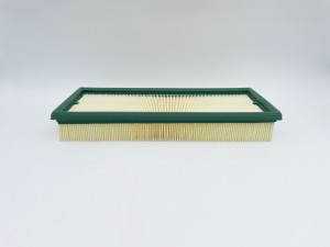 Фильтр воздушный GB-9780 GB-9780 BIG FILTER