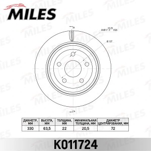 Диск тормозной задний JEEP GRAND CHEROKEE IV 3.0-6.4 (TRW DF8093) K011724 K011724 MILES