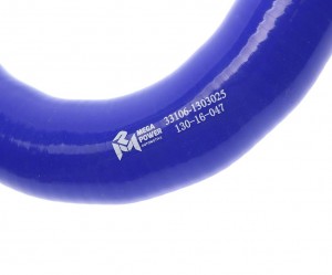 Патрубок ГАЗ-33106 Валдай дв.CUMMINS (3.8) радиатора отводящий силикон MEGAPOWER 130-16-047 MEGA POWER