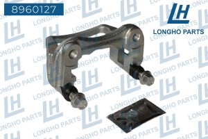 Скоба суппорта LEXUS RX330 (06-09) заднего LONGHO 8960127 LONGHO PARTS