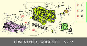 Прокладка сливной пробки 22x14x2 HONDA 94109-14000 9410914000 HONDA