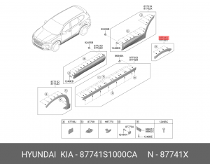 МОЛДИНГ КРЫЛА 87741S1000CA MOBIS