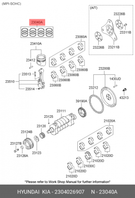 Кольца поршневые комплект 2304026907 HYUNDAI KIA