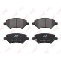 колодки тормозные дисковые передние!\ Chery A3/Tiggo 1.6-2.0 05> BD2847 LYNXAUTO