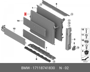 Радиатор охлаждающей жидкости ! \BMW 1' F20 LCI, F21, 2' F22, F23, 3' F30, F31,  17 11 8 741 830 BMW