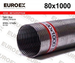 металлорукав нержавеющий! 80x1000\ 80X1000 EUROEX