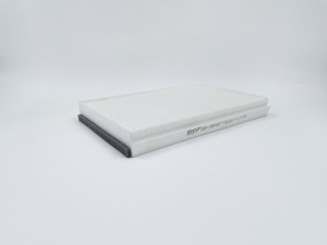 Фильтр салонный GB-9845 GB 9845 BIG FILTER