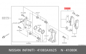 к-кт пластин тормозных колодок! 6шт\ Nissan 41083AX625 NISSAN