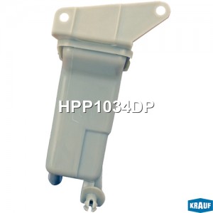 Бачок ГУР/ЭГУР HPP1034DP HPP1034DP KRAUF