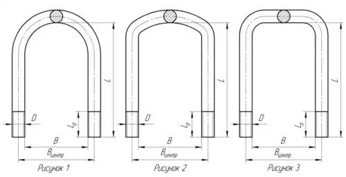 Стремянка МАЗ-4370 стабилизатора L=130мм БААЗ 43702906036 BAAZ