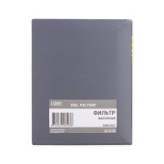 AUDI A3/SEAT IBIZA/SKODA OCTAVIA/VW PASSAT GIR01007 GANZ