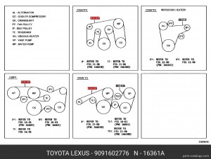Ремень поликлиновой 9091602776 9091602776 TOYOTA