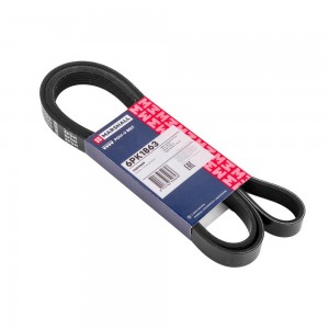 Ремень поликлиновой 6PK1863 Geely Emgrand EC7 09-, Lifan 720 13-, Mazda 3 08-14, M6310509 MARSHALL