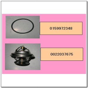 Прокладка SSANGYONG Actyon (06-),Kyron (07-),Actyon Sports (09-),Rexton (02-) те 0159972348 SSANG YONG