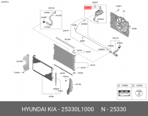 Крышка бачка расширительного KIA Sportage (20-) OE 25330L1000 HYUNDAI KIA