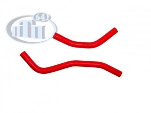 Патрубок отопителя для а/м ВАЗ 1118 (2 шт.) (красный) "ПТП64" PTP002156 PTP 64