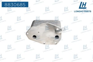 Радиатор масляный LAND ROVER Freelander (06-14) LONGHO 8830685 LONGHO PARTS