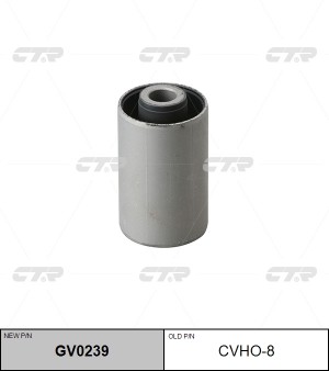 Сайлентблок HONDA Civic рычага переднего нижний CTR GV0239 CTR