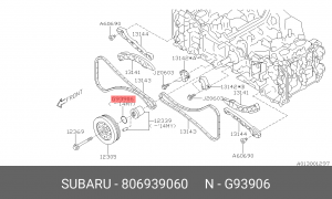 Сальник 80693-9060 806939060 SUBARU
