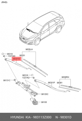Рычаг стеклоочистителя HYUNDAI i40 (11-) левый OE 983113Z000 HYUNDAI KIA
