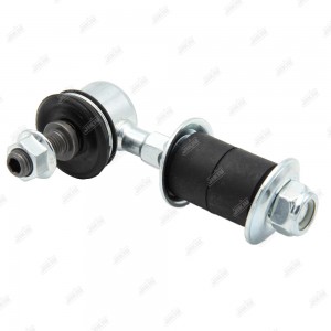 Тяга стабилизатора LS23620 LS23620 JIKIU