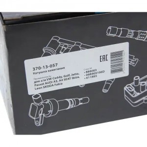 Катушка зажигания VW Caddy,Golf,Jetta,Passat AUDI A3,A4 SEAT Ibiza,Leon SKODA Fa 370-13-057 MEGA POWER