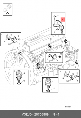датчик давления !в турбине\ Volvo VN 20706889 VOLVO
