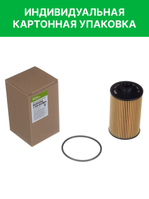 Фильтр масляный TANK 500 RAF FILTER ROF034 RAF FILTER