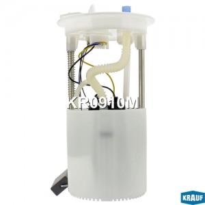 Модуль в сборе с бензонасосом KR0910M KR0910M KRAUF