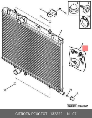 комплект фитингов радиатора\Peugeot Partner M59 03-08 1323,22 CITROEN PEUGEOT