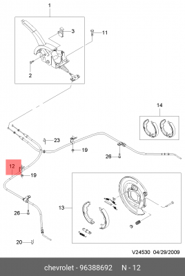 Трос ручника правый 96388692 96388692 GENERAL MOTORS