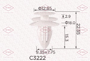 NISSAN TJB1245 TATSUMI