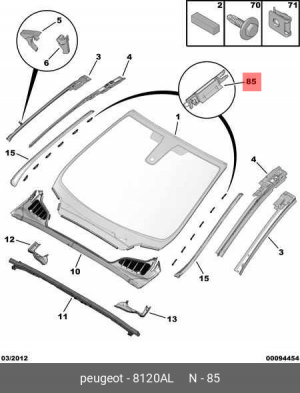 клипса пластиковая!\ Citroen, Peugeot 8120.AL CITROEN PEUGEOT