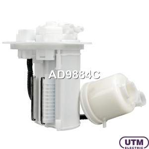 Фильтр для модуля в сборе AD9884C UTM