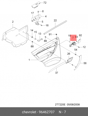 Ручка двери CHEVROLET AVEO 2/3 передней левая внутренняя 96462707 GENERAL MOTORS
