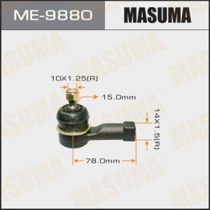 наконечник рулевой!\ Mitsubishi Outlander/Lancer 07> ME-9880 MASUMA