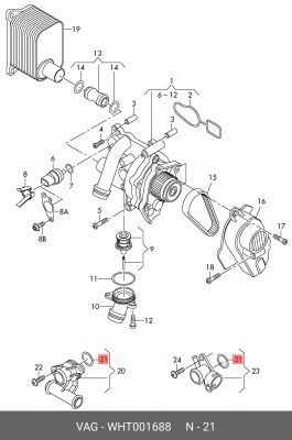УПЛОТНИТЕЛЬНОЕ КОЛЬЦО/DICHTRING WHT001688 WHT 001 688 VAG