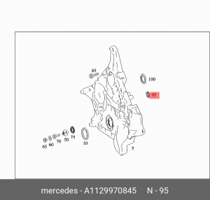 КОЛЬЦО УПЛОТНИТЕЛЬНОЕ 1129970845 A 112 997 08 45 MERCEDES BENZ
