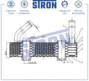 AUDI A3/SEAT IBIZA/SKODA OCTAVIA/VW POLO STA0030 STRON