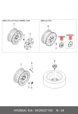 КОЛПАК СТУПИЦЫ HYUNDAI-KIA 0K2N337190 0K2N337190 HYUNDAI