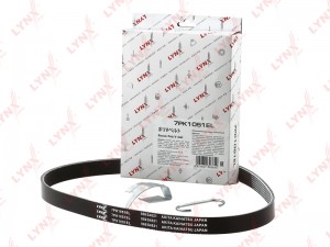 Ремень поликлиновой эластичный 7PK1051EL LYNXAUTO
