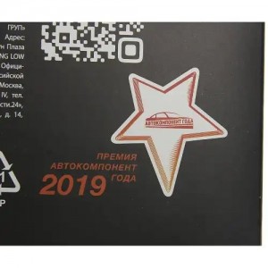 Фильтр воздушный салона SUBARU Impreza (00-) MEGAPOWER 810-14-077 MEGA POWER