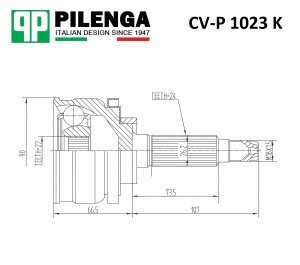 ШРУС наружный с пыльником ВАЗ 2123 CV-P1023K CVP1023K PILENGA